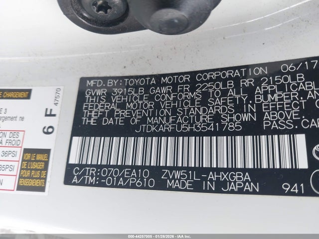 JTDKARFU5H3541785 Toyota Prius Four