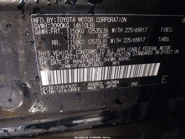 Aukcja sprzedaży 2019 Toyota Rav4 Xle, vin: JTMW1RFVXKJ014600, numer aukcji: 44257189