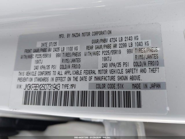 Mazda Cx-5 2.5 S Premium Plus 2025 JM3KFBEM2S0731943 Image 9