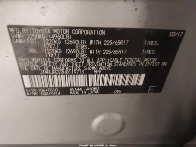 2017 TOYOTA RAV4 HYBRID JTMRJREV3HD119713 Photo 8