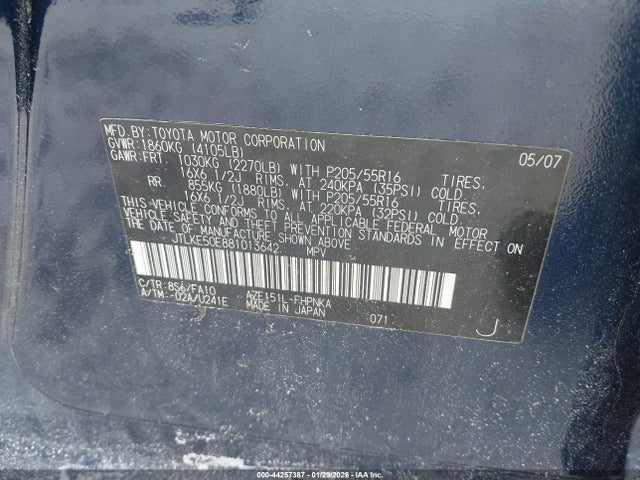 2008 SCION XB JTLKE50E881013642 Photo 8