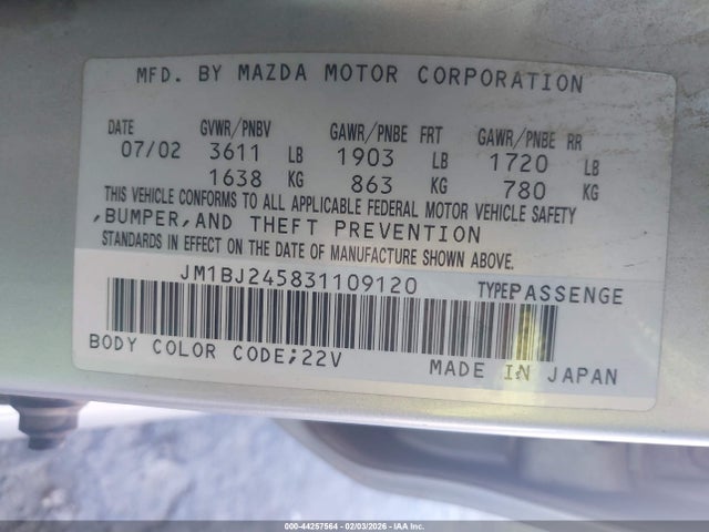 Продаж на аукціоні авто 2003 Mazda Protege5, vin: JM1BJ245831109120, номер лоту: 44257564