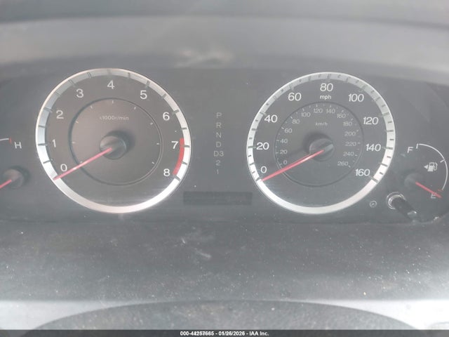 Продаж на аукціоні авто 2008 Honda Accord 2.4 Lx-p, vin: JHMCP26458C071749, номер лоту: 44257665