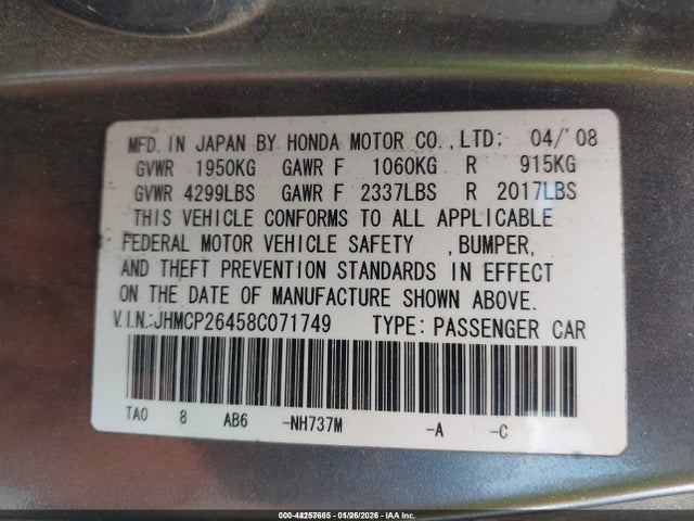 Продаж на аукціоні авто 2008 Honda Accord 2.4 Lx-p, vin: JHMCP26458C071749, номер лоту: 44257665
