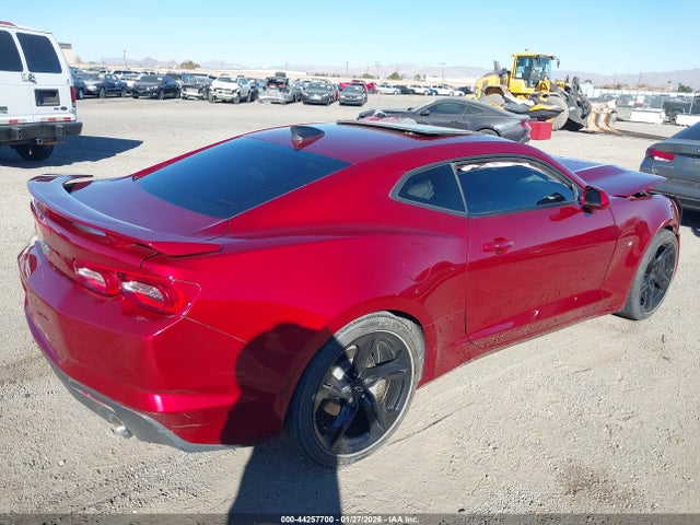 1G1FD1RS3N0112574 Chevrolet Camaro Rwd 2lt