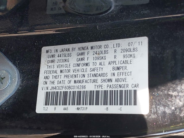 2011 Acura Tsx 2.4 მანქანა იყიდება აუქციონზე, vin: JH4CU2F60BC016286, აუქციონის ნომერი: 44258023