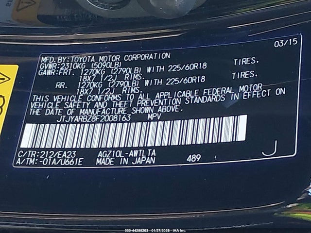 JTJYARBZ8F2008163 Lexus NX 200T