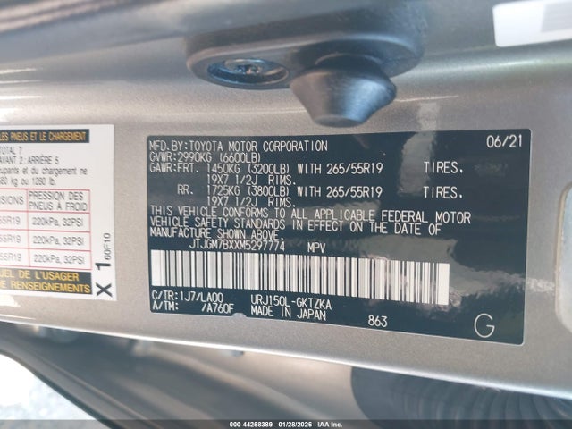 2021 LEXUS GX 460 JTJGM7BXXM5297774 Photo 8