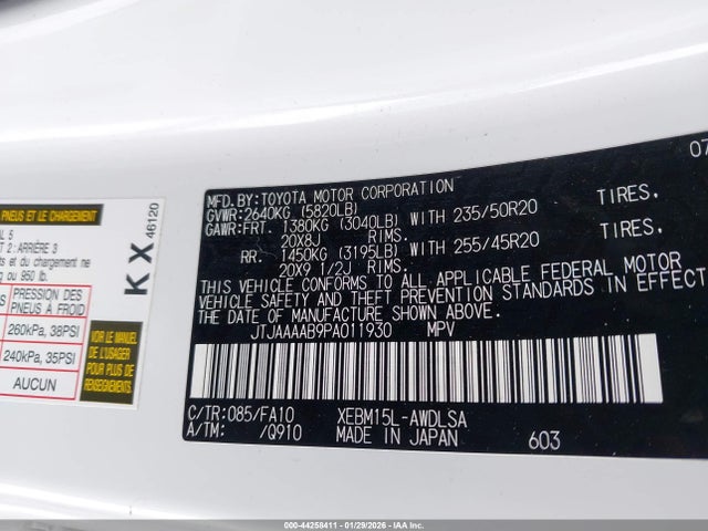 2023 LEXUS RZ 450E JTJAAAAB9PA011930 Photo 8