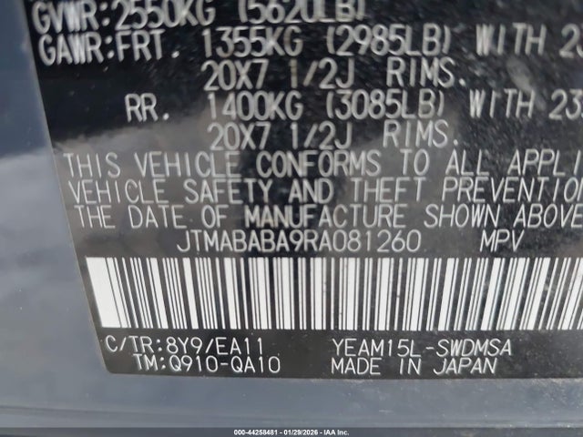 Subaru Solterra Limited 2024 JTMABABA9RA081260 Image 9