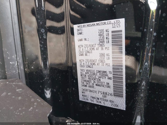 5N1BT3BA5TC758826 Nissan ROGUE SV