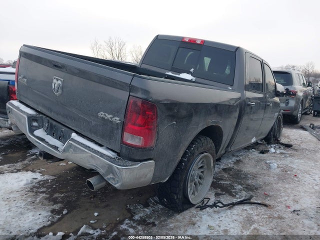 Продажа на аукционе авто 2017 Ram 1500 Big Horn  4x4 5'7 Box, vin: 3C6RR7LT5HG704978, номер лота: 44258505