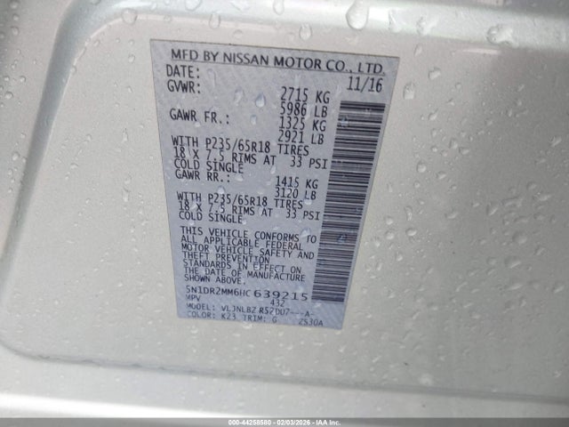 5N1DR2MM6HC639215 Nissan Pathfinder S