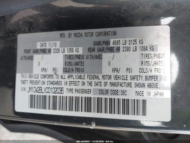 2012 MAZDA MAZDA5 JM1CW2BLXC0102036 Photo 8