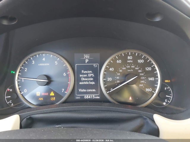 JTJYARBZ9H2059027 Lexus NX 200T