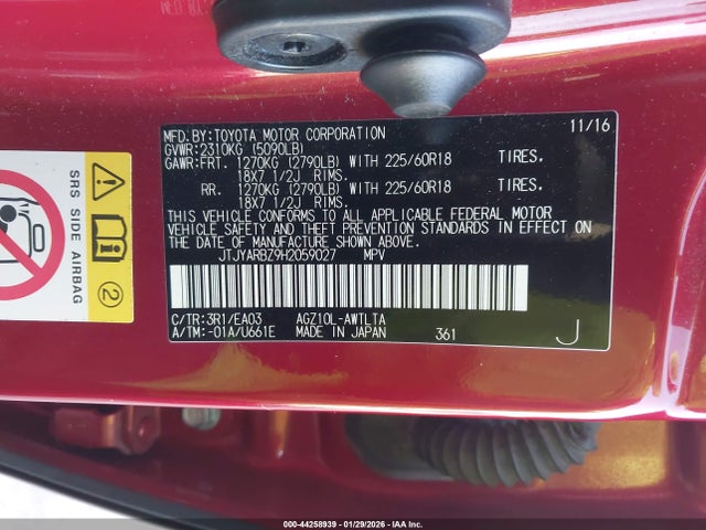 JTJYARBZ9H2059027 Lexus NX 200T