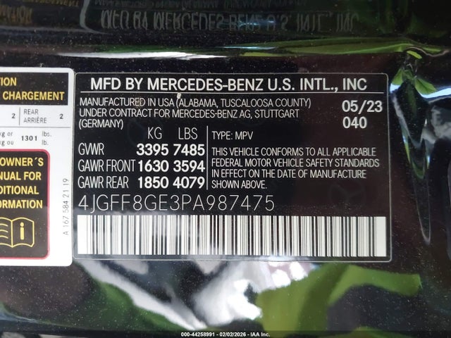 2023 MERCEDES-BENZ GLS 580 4JGFF8GE3PA987475 Photo 8