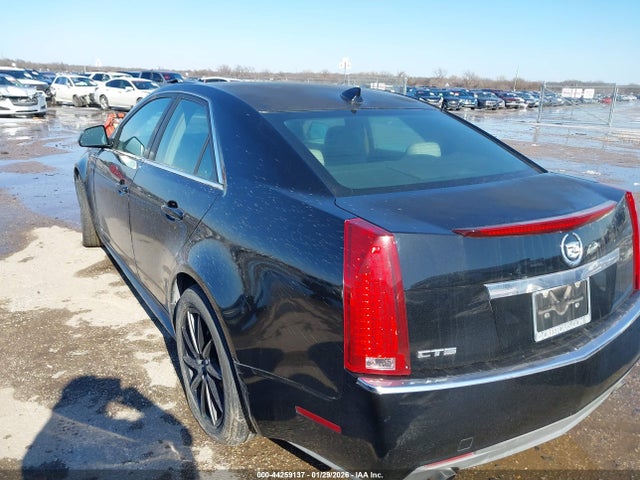 2010 Cadillac Cts Luxury მანქანა იყიდება აუქციონზე, vin: 1G6DE5EG8A0120199, აუქციონის ნომერი: 44259137