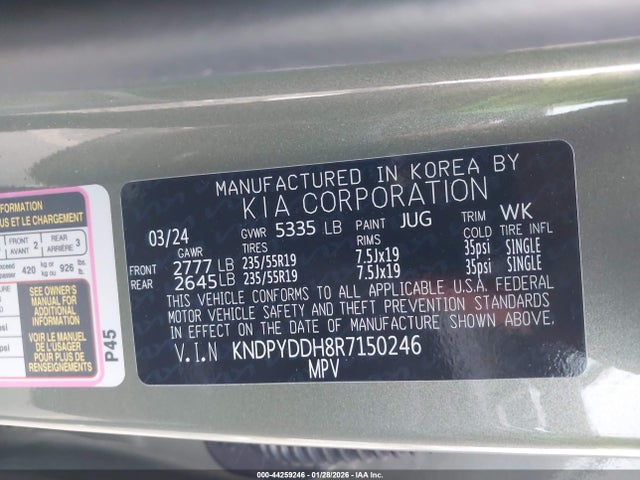 2024 KIA SPORTAGE PLUG-IN HYBRID KNDPYDDH8R7150246 Photo 8