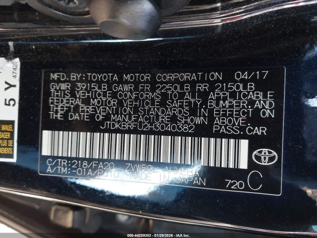 JTDKBRFU2H3040382 Toyota Prius Two