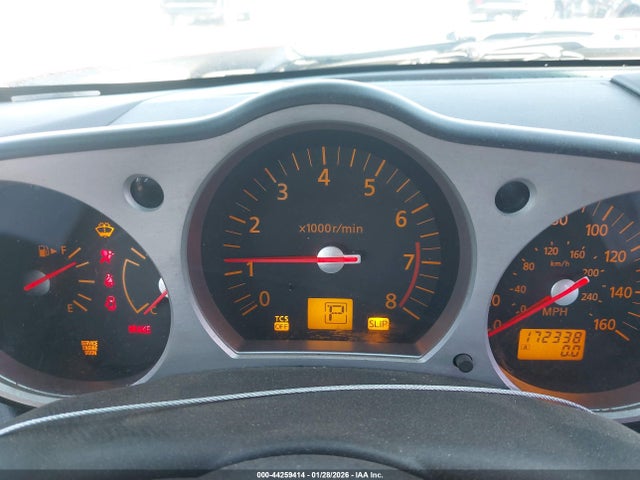 Продажа на аукционе авто 2005 Nissan 350z Touring, vin: JN1AZ34E05M650712, номер лота: 44259414