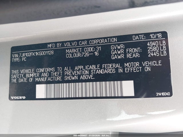 7JR102FK1KG001128 Volvo S60 T5 Momentum