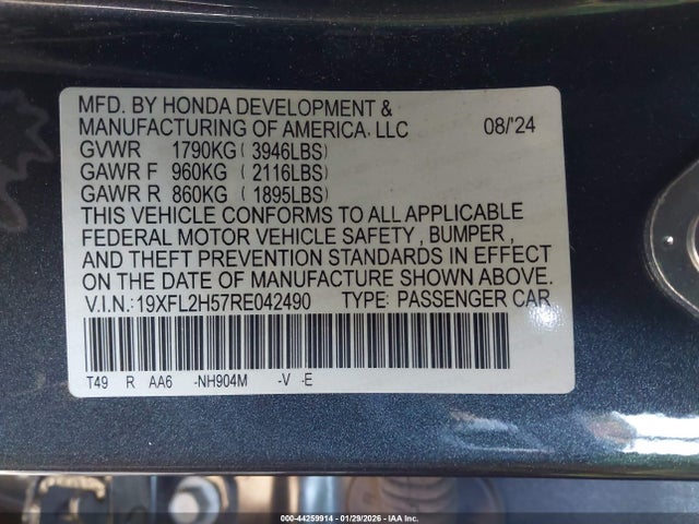 19XFL2H57RE042490 Honda Civic Lx