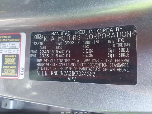 KNDJN2A21K7024562 KIA Soul