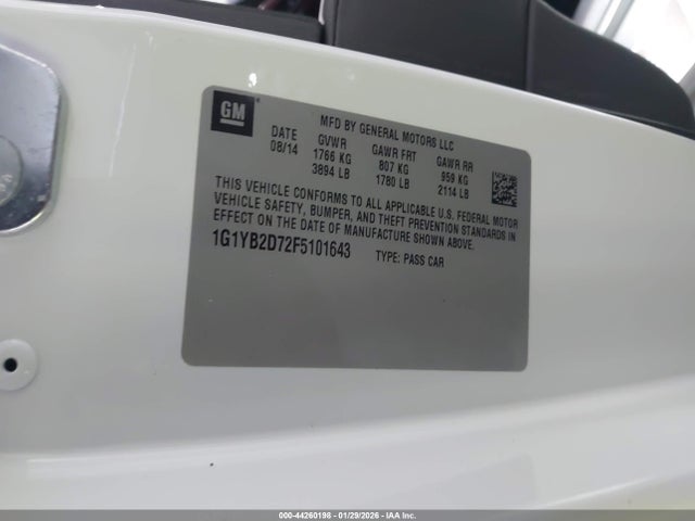 2015 CHEVROLET CORVETTE 1G1YB2D72F5101643 Photo 8