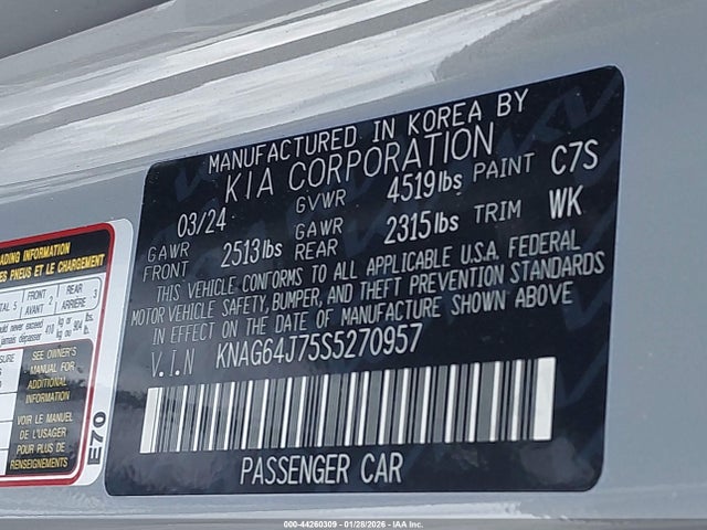 44260309 :رقم المزاد ، KNAG64J75S5270957 vin ، 2025 Kia K5 Gt-line مزاد بيع