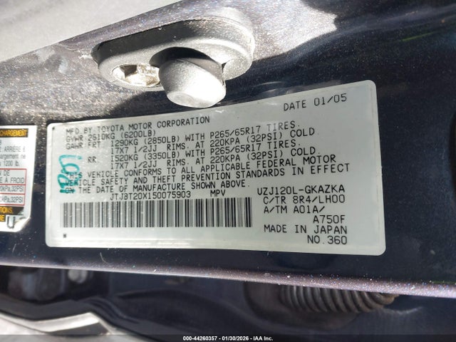2005 LEXUS GX 470 JTJBT20X150075903 Photo 8
