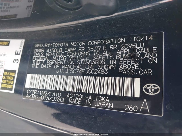 Scion TC 2015 JTKJF5C74FJ002483 Image 9