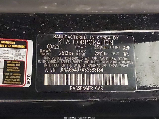 2025 Kia K5 Gt-line მანქანა იყიდება აუქციონზე, vin: KNAG64J74S5383184, აუქციონის ნომერი: 44260956