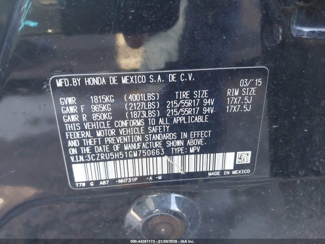 3CZRU5H51GM750663 Honda HR-V EX