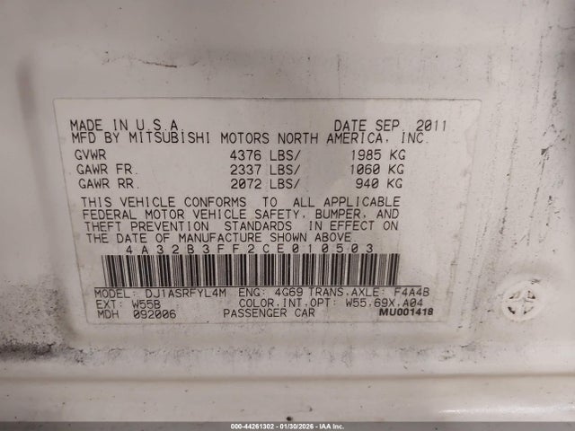 2012 MITSUBISHI GALANT 4A32B3FF2CE010503 Photo 8
