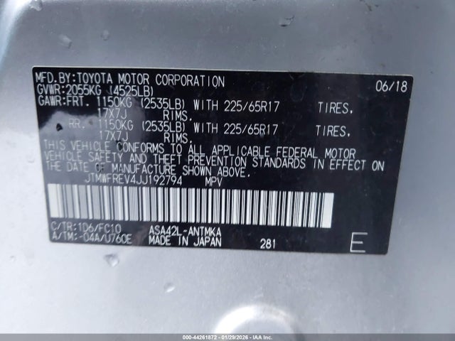 JTMWFREV4JJ192794 Toyota Rav4 Xle