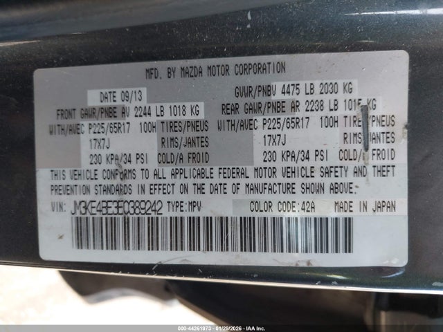 JM3KE4BE3E0389242 Mazda CX-5 SPORT