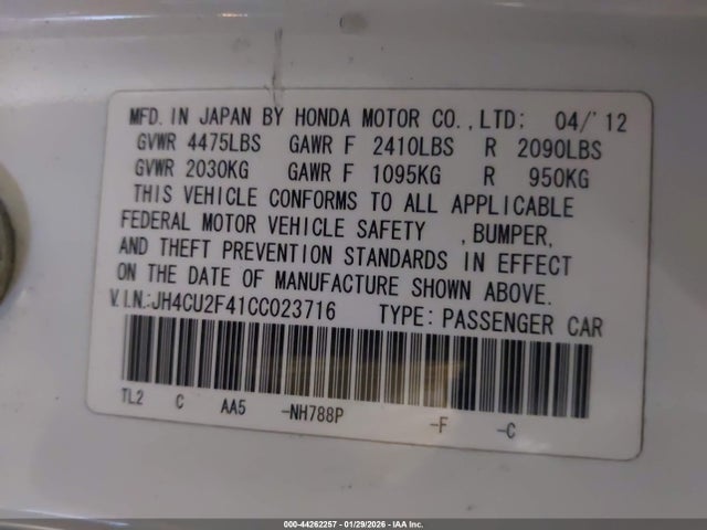2012 Acura Tsx 2.4 მანქანა იყიდება აუქციონზე, vin: JH4CU2F41CC023716, აუქციონის ნომერი: 44262257
