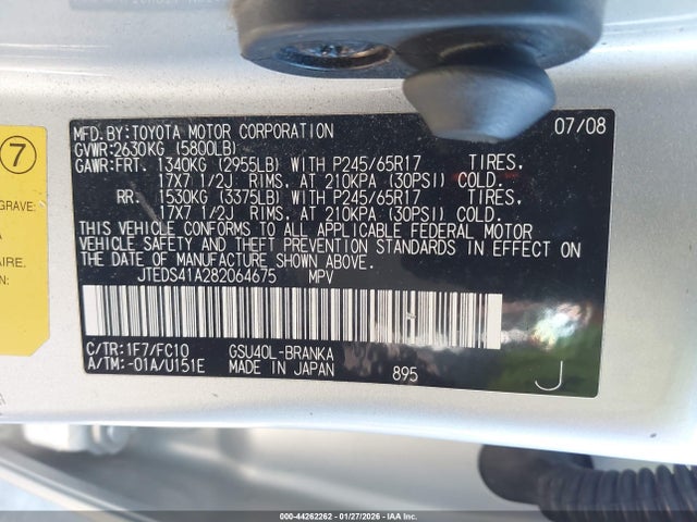 2008 TOYOTA HIGHLANDER JTEDS41A282064675 Photo 8