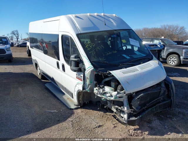 2021 RAM PROMASTER 2500 3C6LRVPG3ME538683