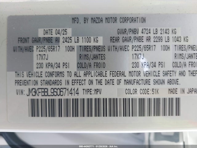 Mazda Cx-5 2.5 S Select 2025 JM3KFBBL9S0671414 Image 9