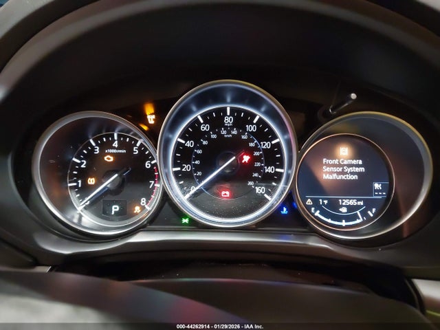 2025 Mazda Cx-5 2.5 S Preferred მანქანა იყიდება აუქციონზე, vin: JM3KFBCLXS0567870, აუქციონის ნომერი: 44262914