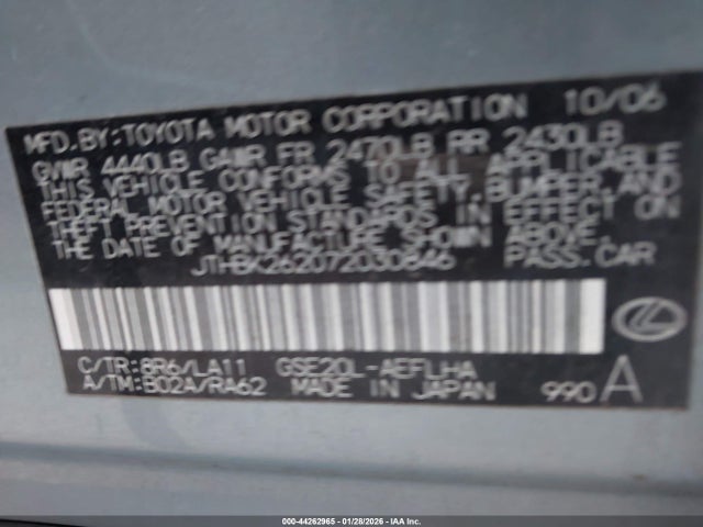 44262965 :رقم المزاد ، JTHBK262072030846 vin ، 2007 Lexus Is 250 مزاد بيع