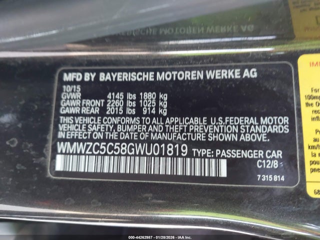 2016 MINI COUNTRYMAN WMWZC5C58GWU01819 Photo 8