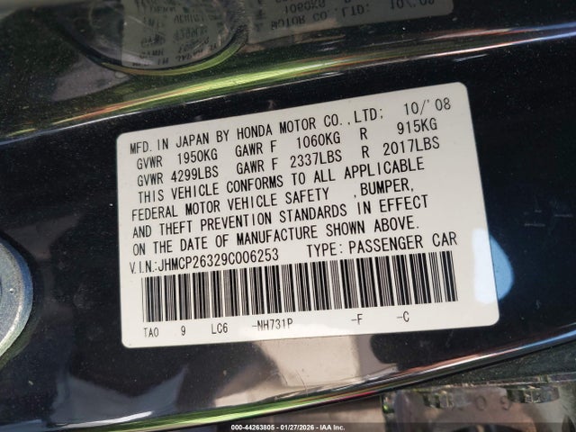 2009 Honda Accord 2.4 Lx მანქანა იყიდება აუქციონზე, vin: JHMCP26329C006253, აუქციონის ნომერი: 44263805