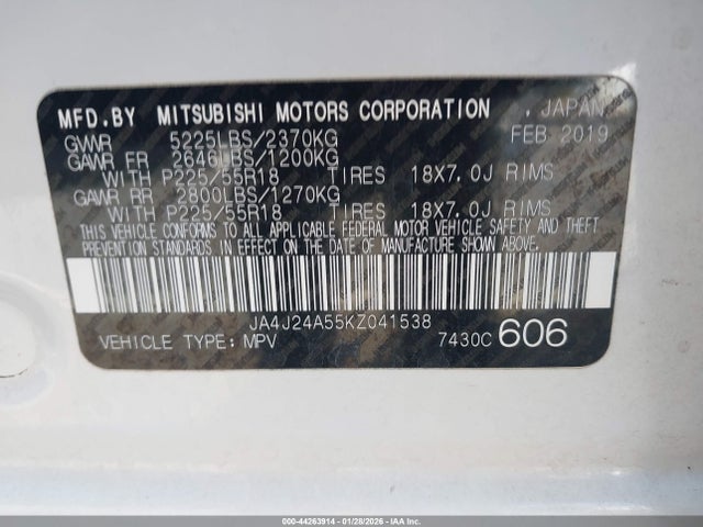 2019 MITSUBISHI OUTLANDER PHEV JA4J24A55KZ041538 Photo 8