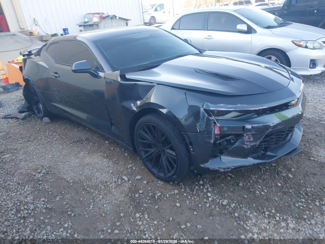 2017 CHEVROLET CAMARO 1G1FF1R7XH0207661