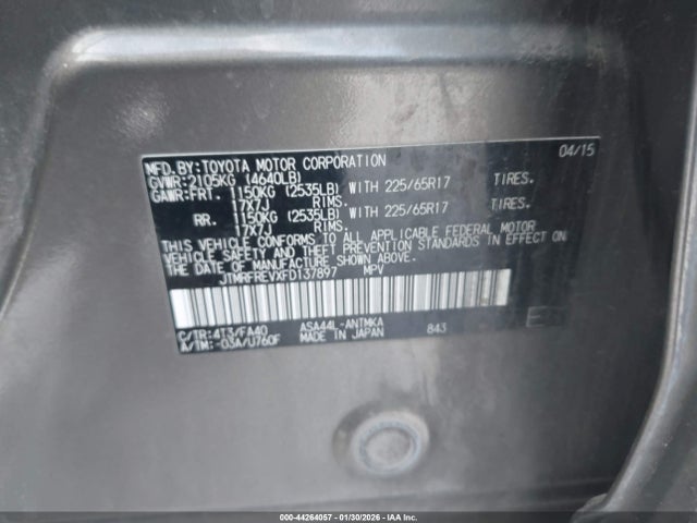 2015 TOYOTA RAV4 JTMRFREVXFD137897 Photo 8