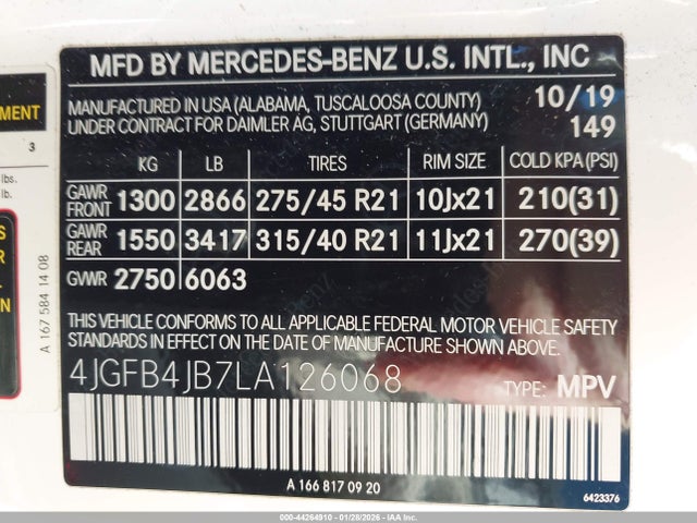 2020 MERCEDES-BENZ GLE 350 4JGFB4JB7LA126068 Photo 8