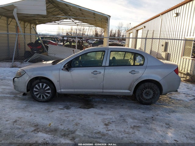 Продажа на аукционе авто 2010 Chevrolet Cobalt Ls, vin: 1G1AB5F50A7105962, номер лота: 44265068